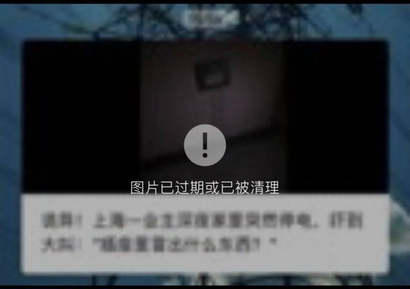 蓝莓市场外汇官网外汇市场今天波动剧烈，理财者请谨慎流程！