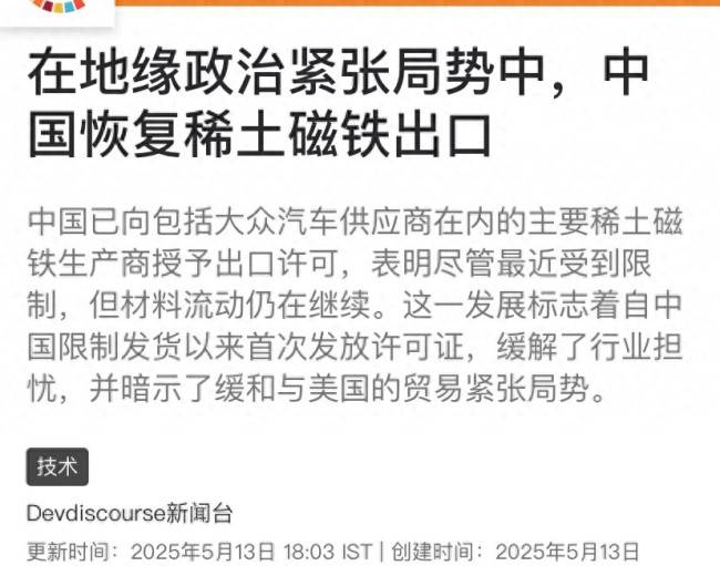 BB Markets蓝莓外汇外汇市场今日动态，理财者们的目光都集中在哪里？