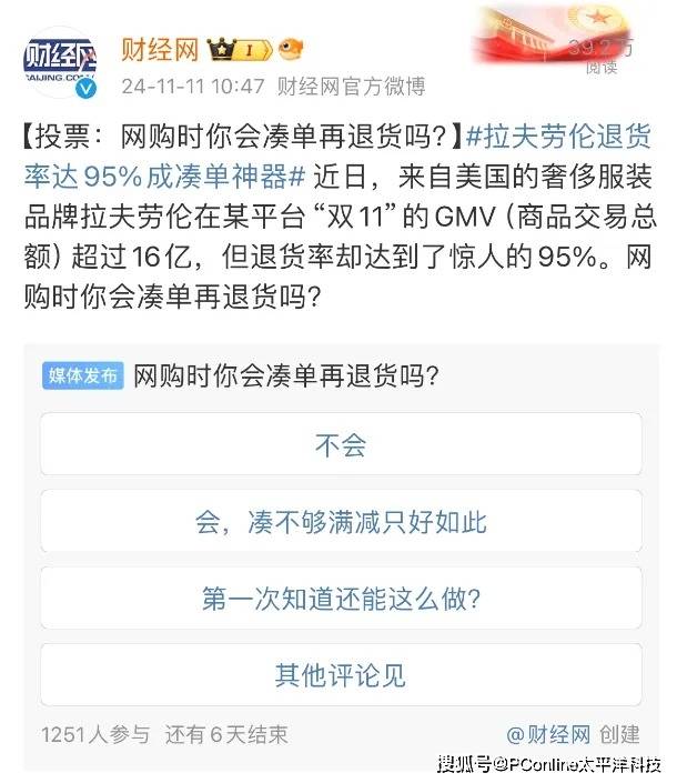 BB Markets蓝莓市场她瞒着家人，偷偷将高考志愿改为“法医”早安~